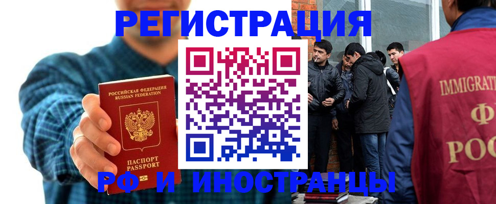 пропишу в квартире в Киселёвске